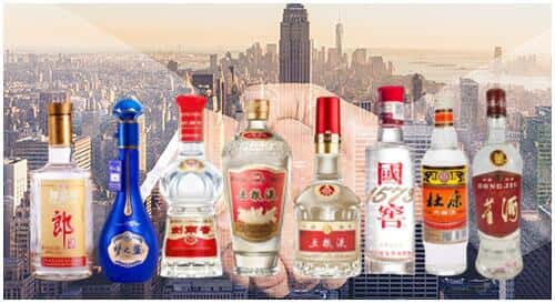 扶绥县回收名酒